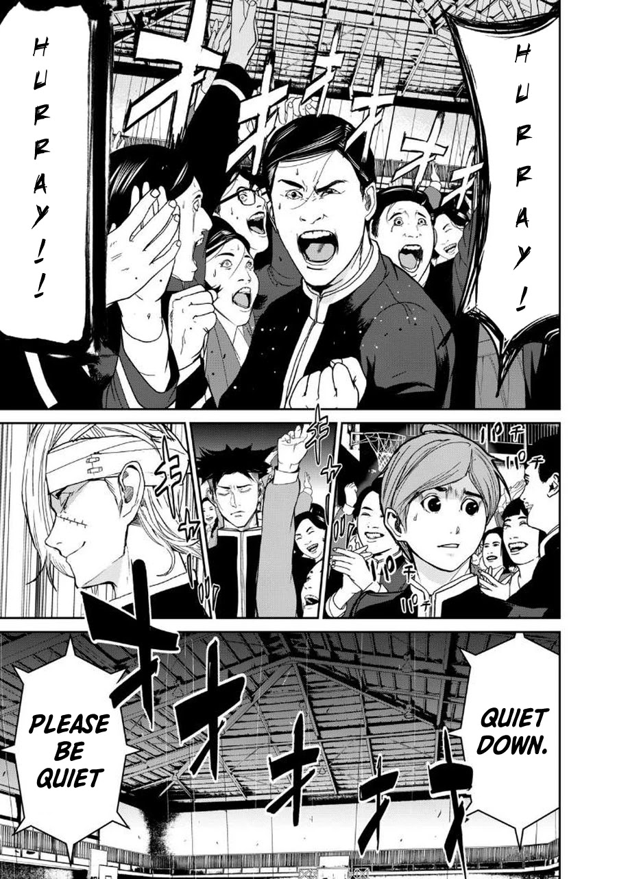 Shokuryou Jinrui Re: Starving Re:velation Chapter 4 page 7 - Chapter 4