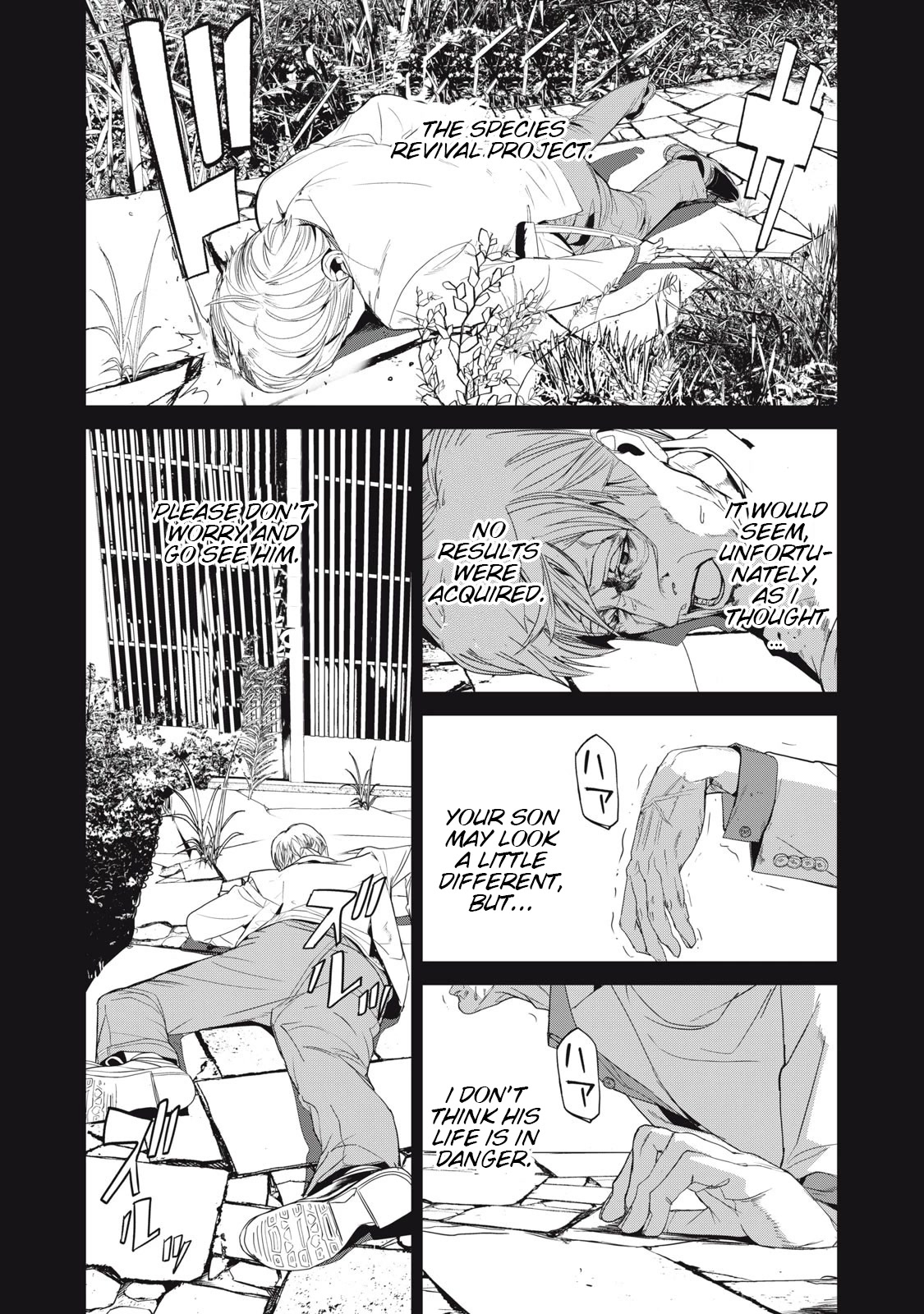 Shokuryou Jinrui Re: Starving Re:velation Chapter 40 page 20 - Chapter 40