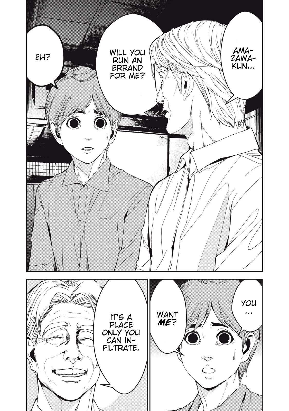 Shokuryou Jinrui Re: Starving Re:velation Chapter 41 page 13 - Chapter 41
