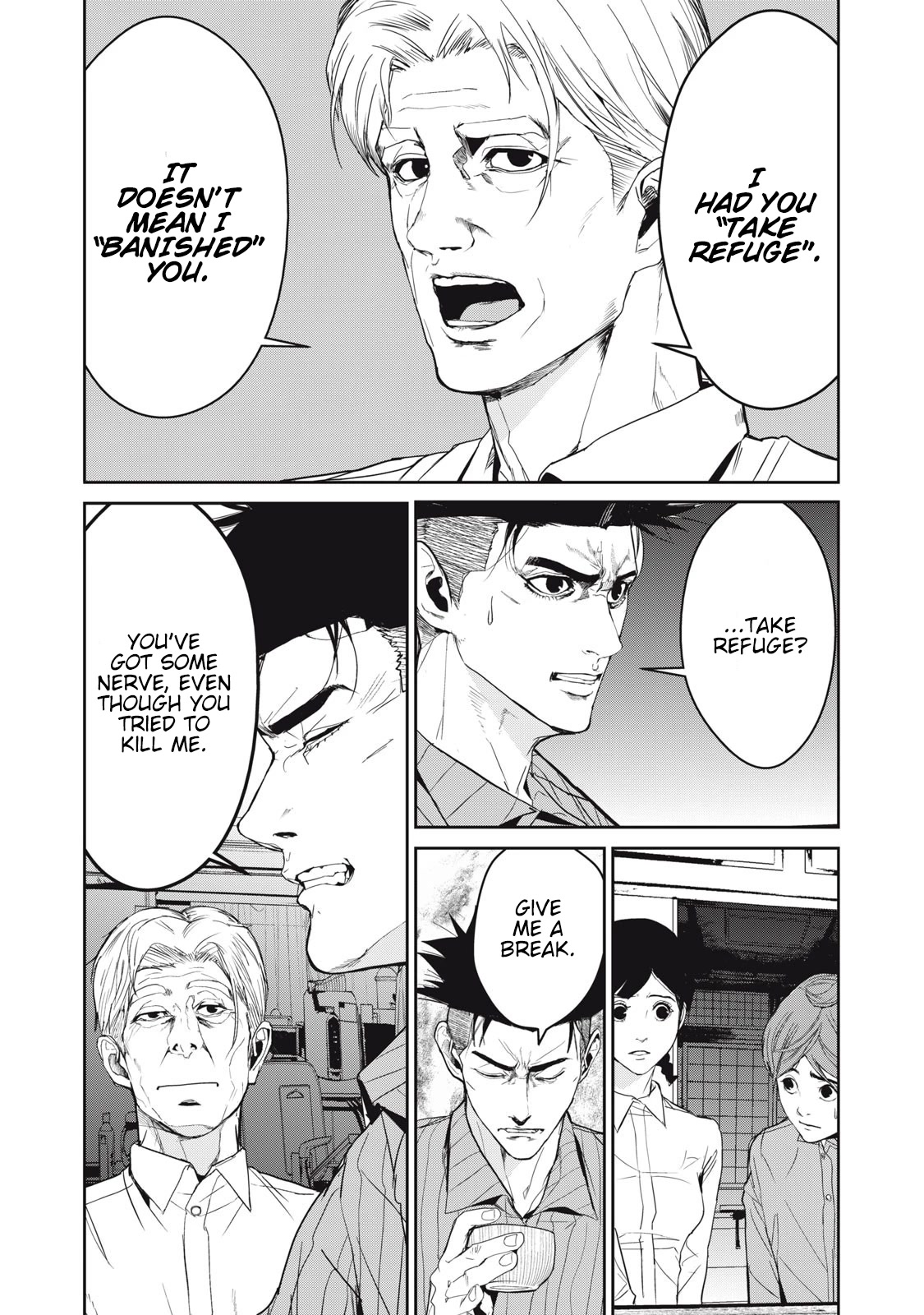 Shokuryou Jinrui Re: Starving Re:velation Chapter 41 page 7 - Chapter 41