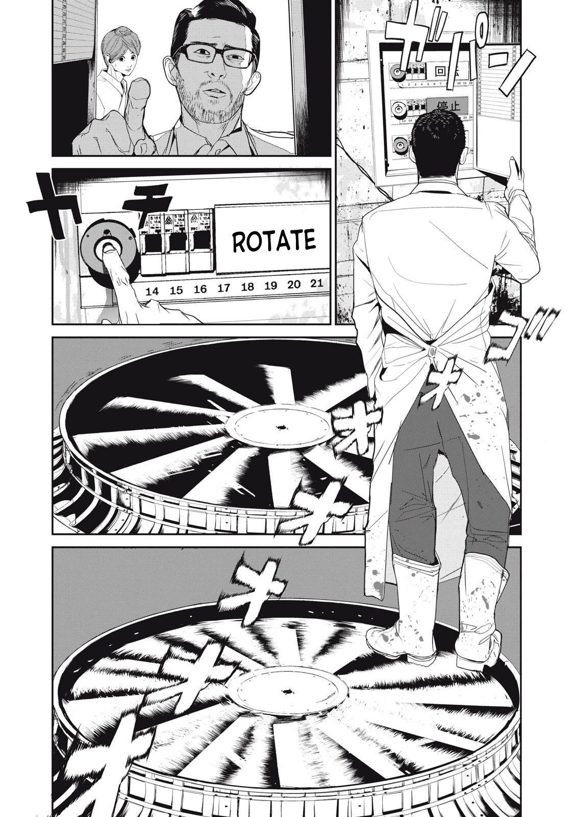 Shokuryou Jinrui Re: Starving Re:velation Chapter 42 page 12 - Chapter 42