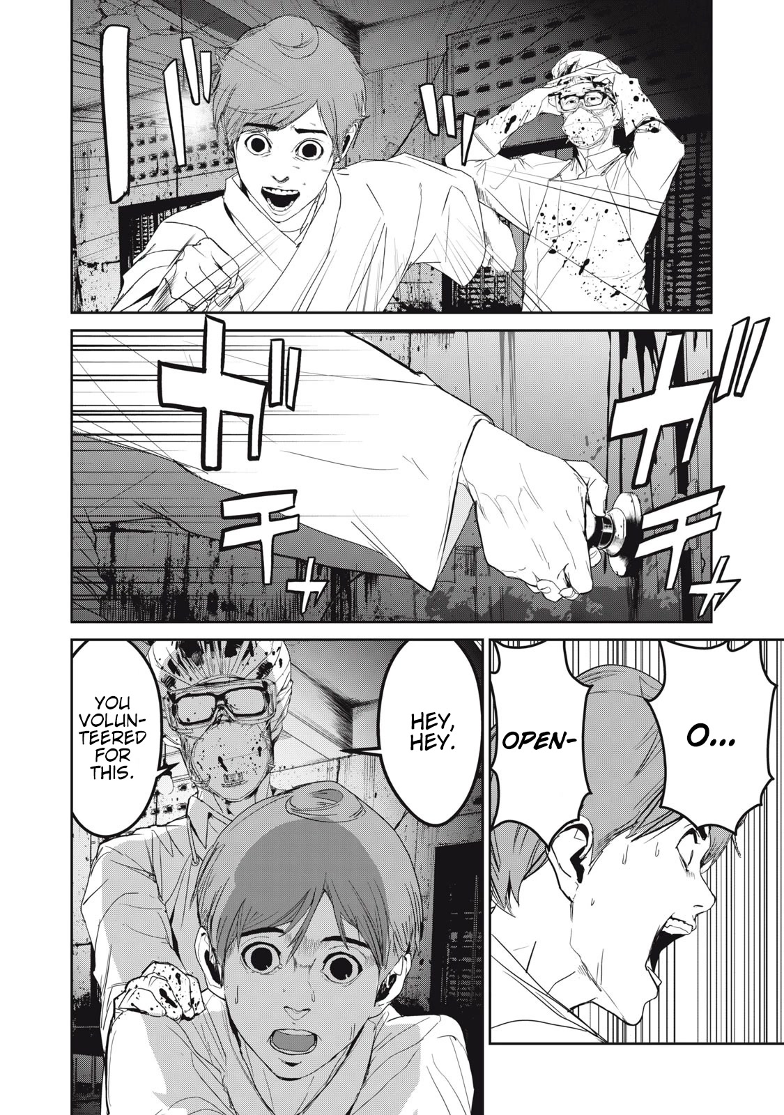 Shokuryou Jinrui Re: Starving Re:velation Chapter 42 page 14 - Chapter 42