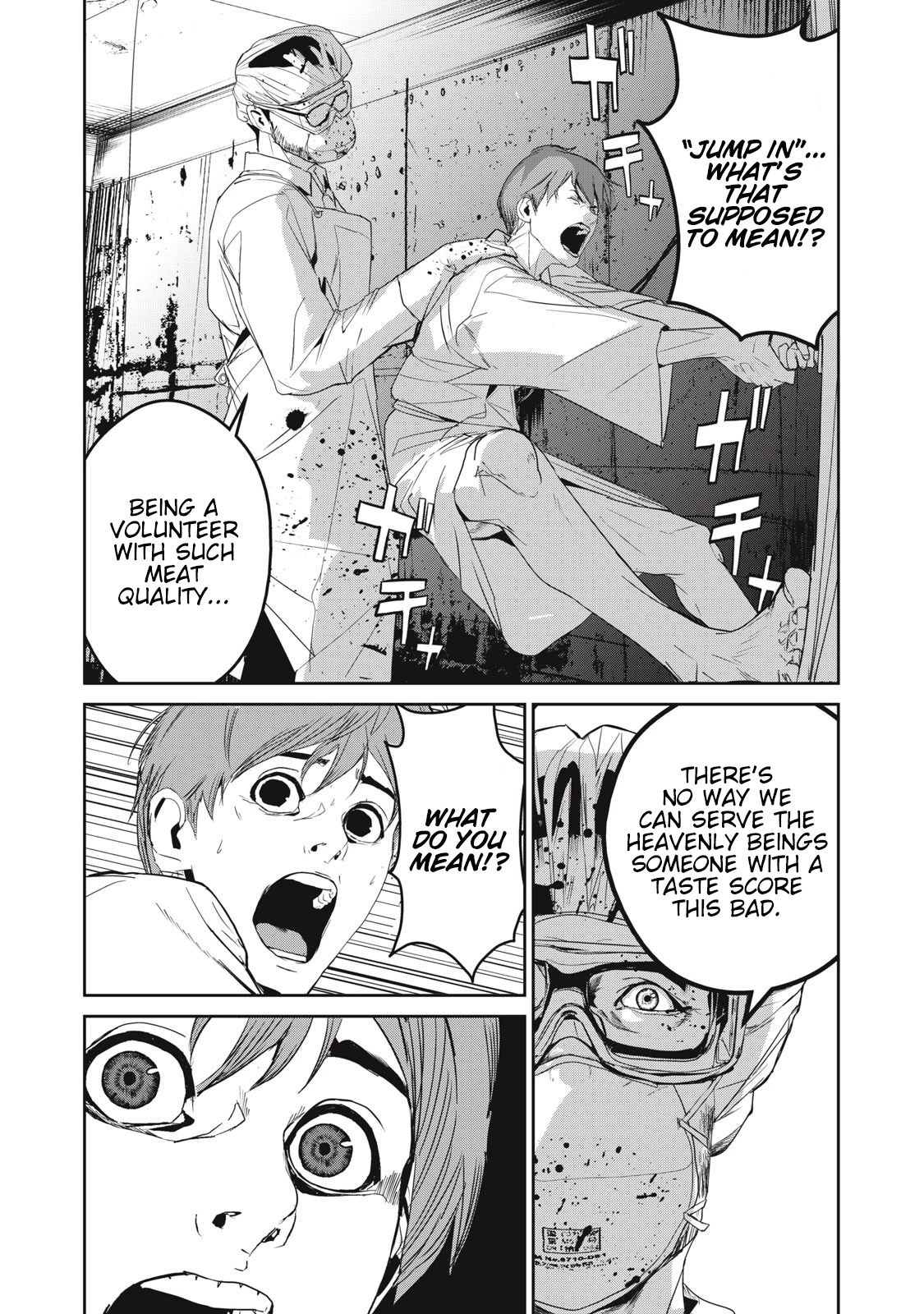 Shokuryou Jinrui Re: Starving Re:velation Chapter 42 page 15 - Chapter 42