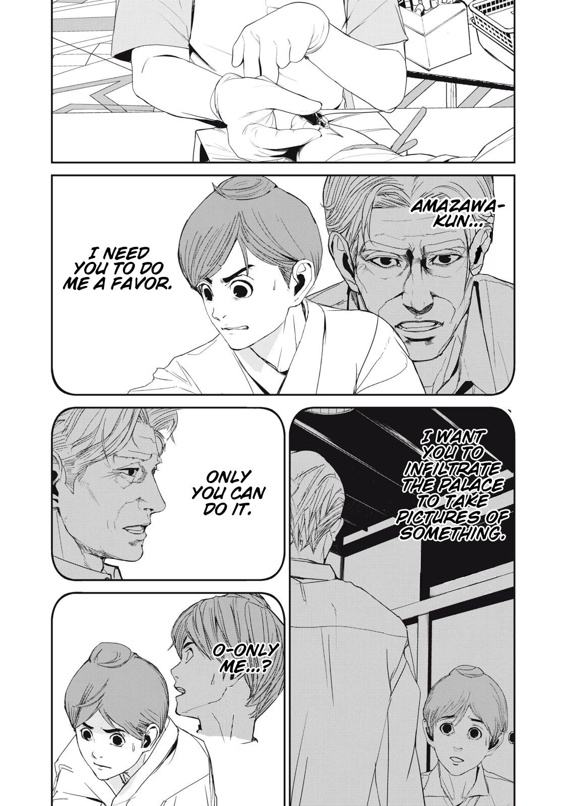 Shokuryou Jinrui Re: Starving Re:velation Chapter 42 page 6 - Chapter 42