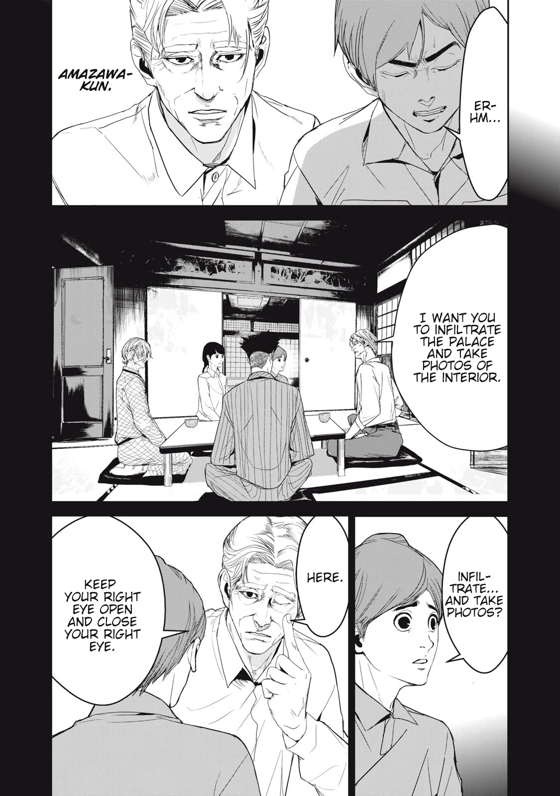 Shokuryou Jinrui Re: Starving Re:velation Chapter 43 page 12 - Chapter 43