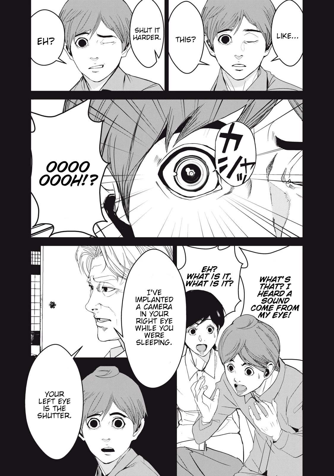 Shokuryou Jinrui Re: Starving Re:velation Chapter 43 page 13 - Chapter 43