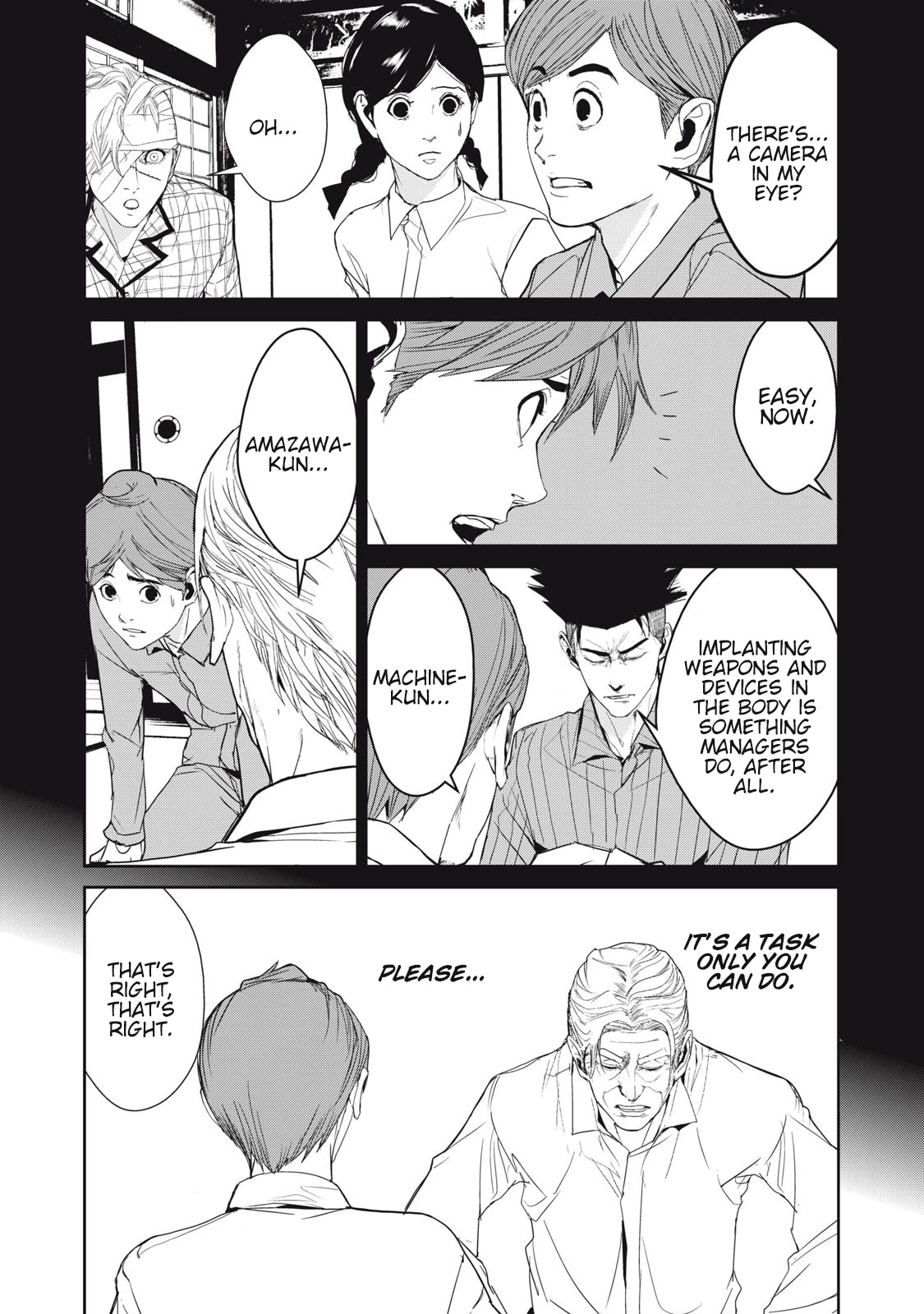 Shokuryou Jinrui Re: Starving Re:velation Chapter 43 page 14 - Chapter 43