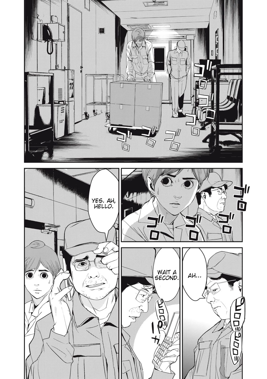 Shokuryou Jinrui Re: Starving Re:velation Chapter 43 page 20 - Chapter 43