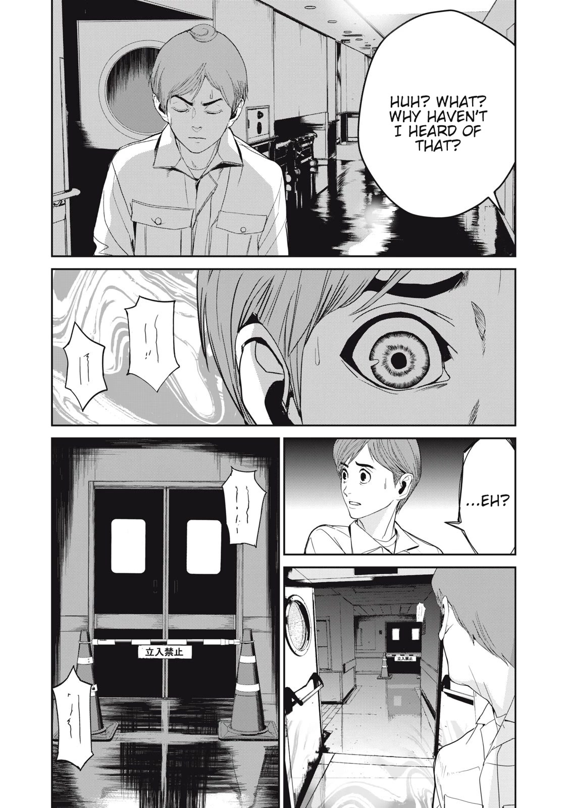 Shokuryou Jinrui Re: Starving Re:velation Chapter 43 page 21 - Chapter 43