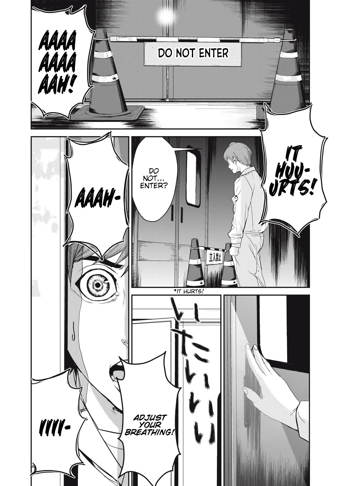 Shokuryou Jinrui Re: Starving Re:velation Chapter 43 page 23 - Chapter 43