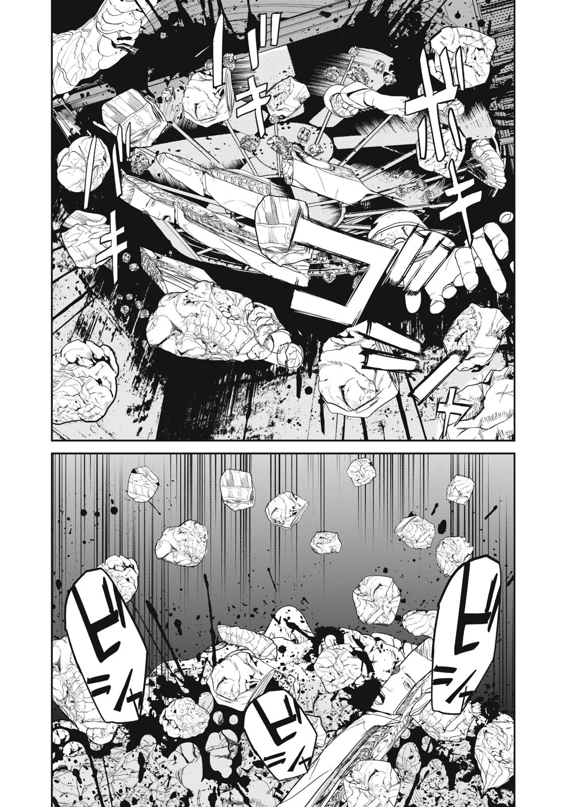 Shokuryou Jinrui Re: Starving Re:velation Chapter 43 page 4 - Chapter 43