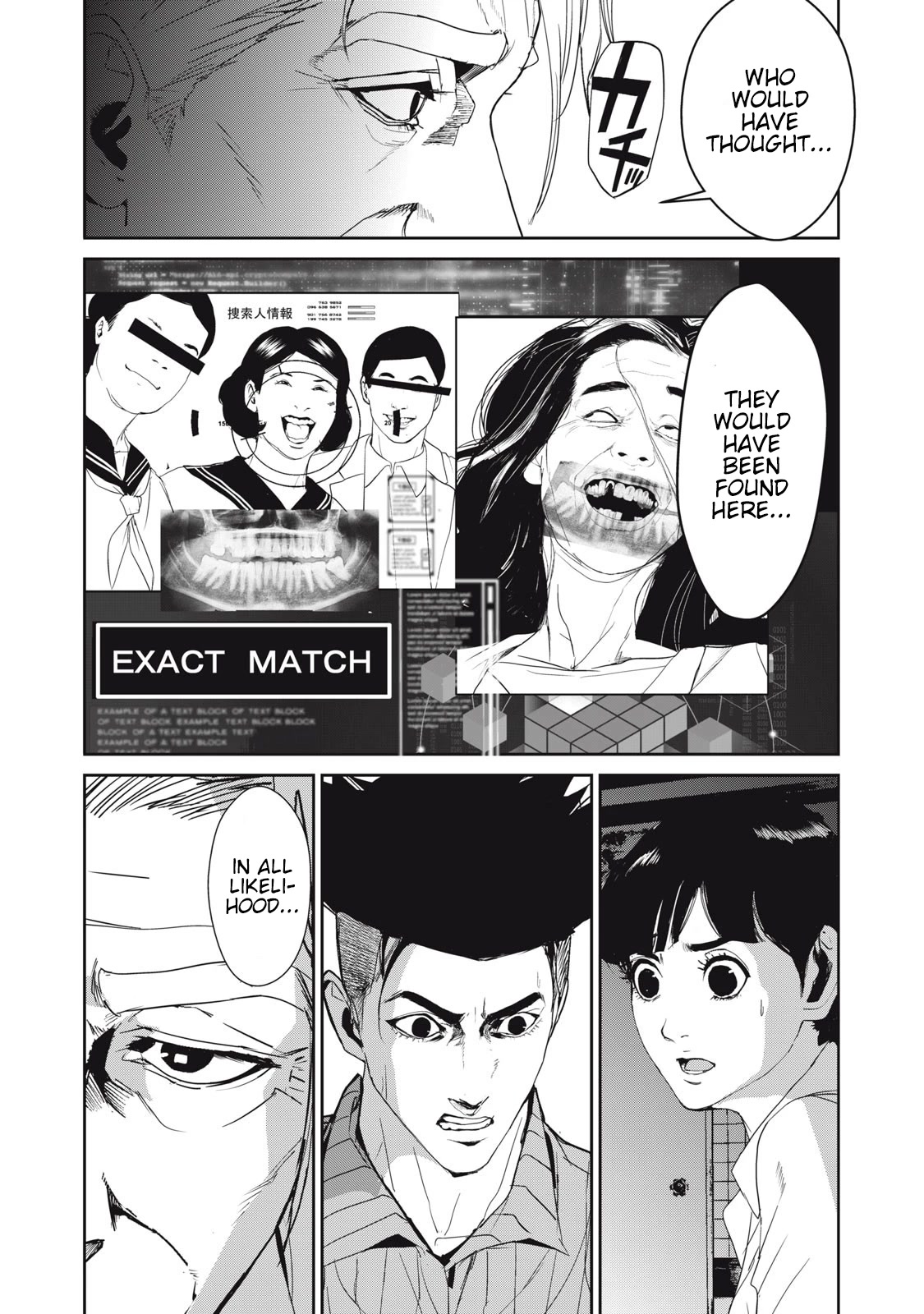 Shokuryou Jinrui Re: Starving Re:velation Chapter 44 page 12 - Chapter 44