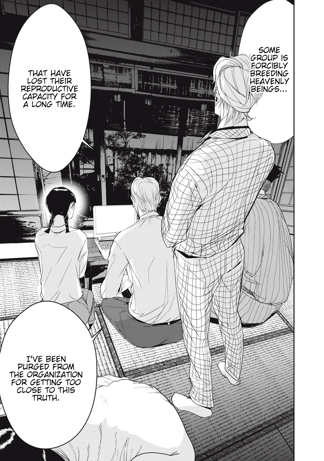 Shokuryou Jinrui Re: Starving Re:velation Chapter 44 page 13 - Chapter 44