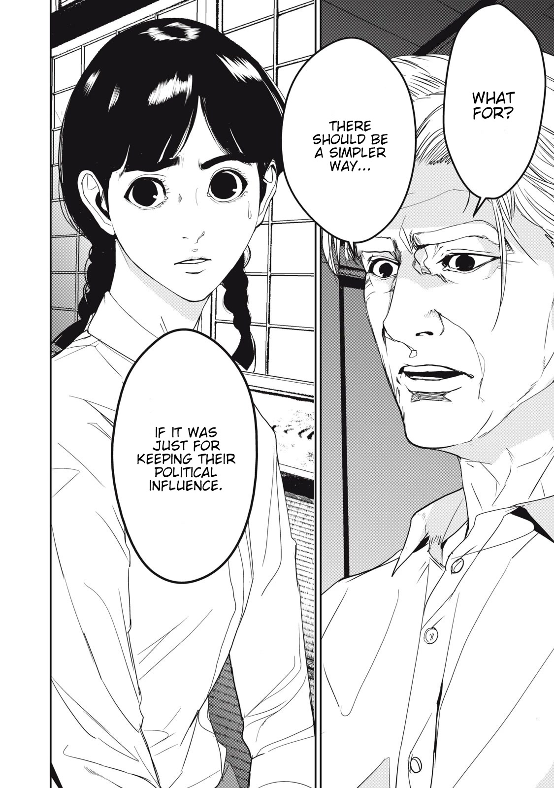 Shokuryou Jinrui Re: Starving Re:velation Chapter 44 page 14 - Chapter 44
