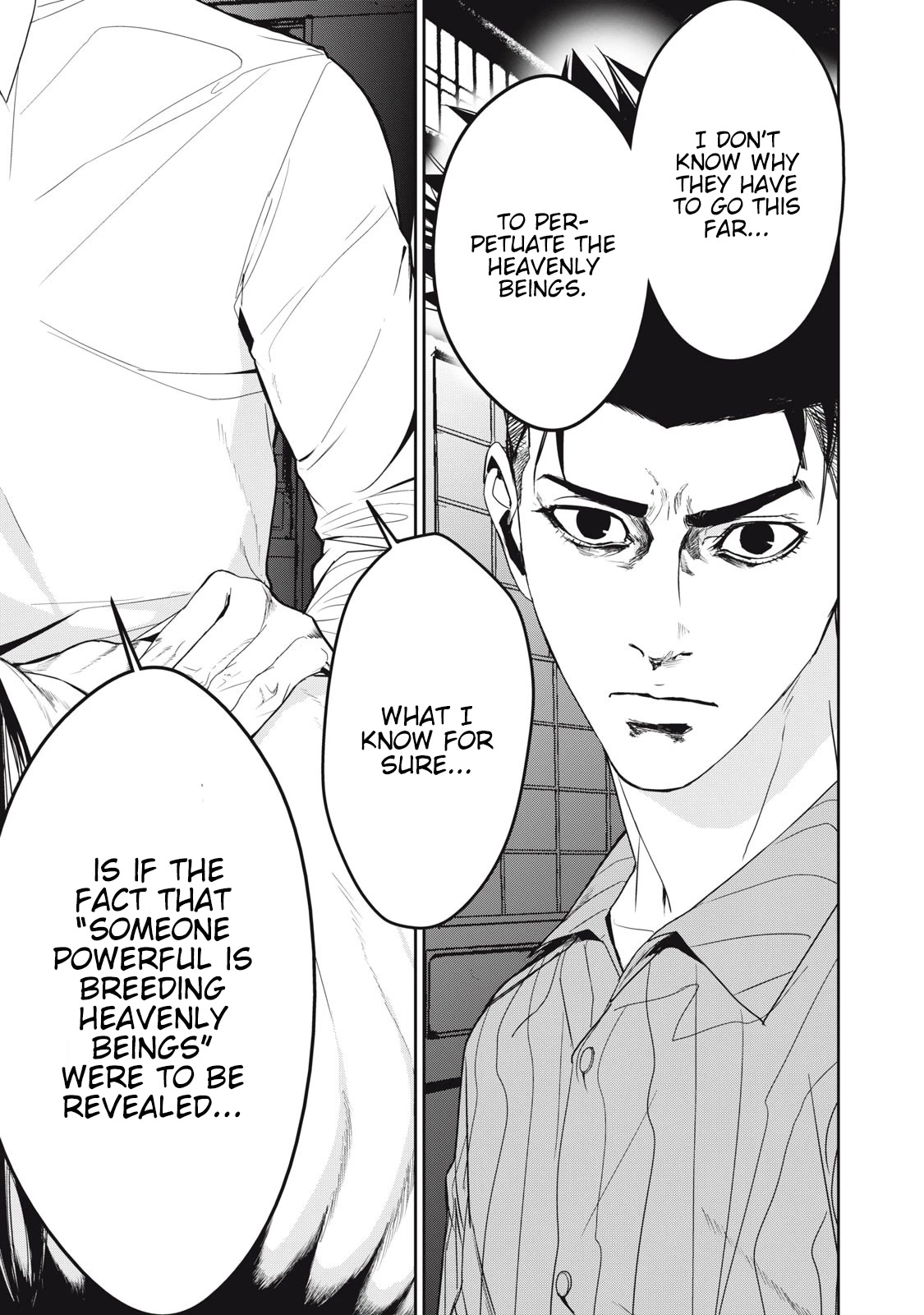Shokuryou Jinrui Re: Starving Re:velation Chapter 44 page 15 - Chapter 44