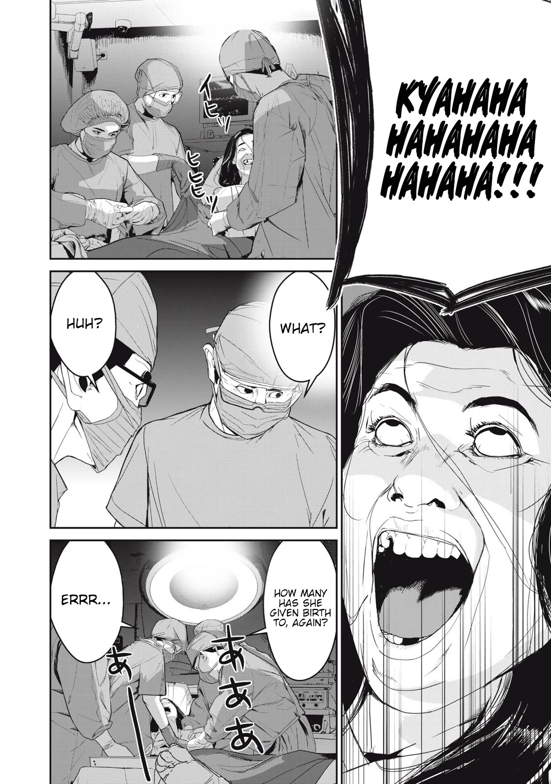 Shokuryou Jinrui Re: Starving Re:velation Chapter 44 page 4 - Chapter 44
