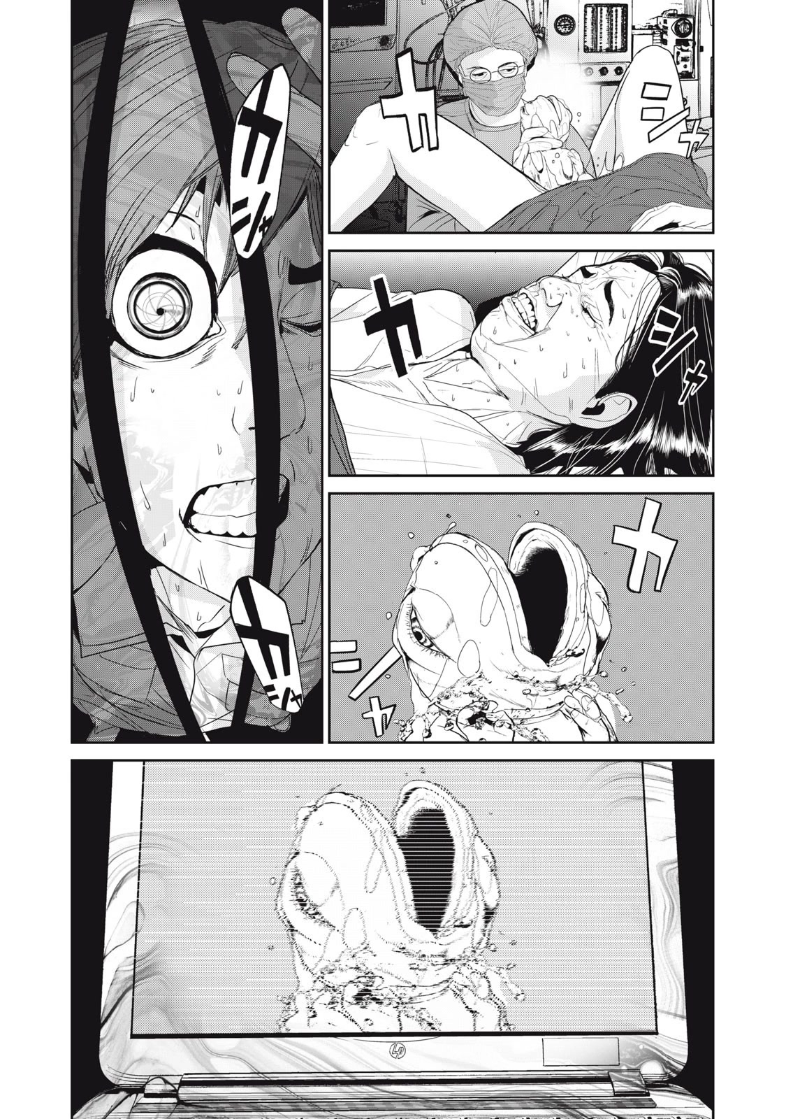 Shokuryou Jinrui Re: Starving Re:velation Chapter 44 page 7 - Chapter 44