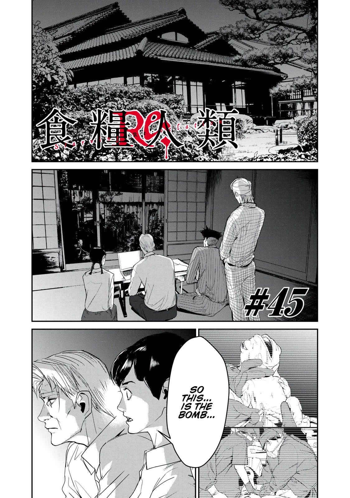 Shokuryou Jinrui Re: Starving Re:velation Chapter 45 page 1 - Chapter 45