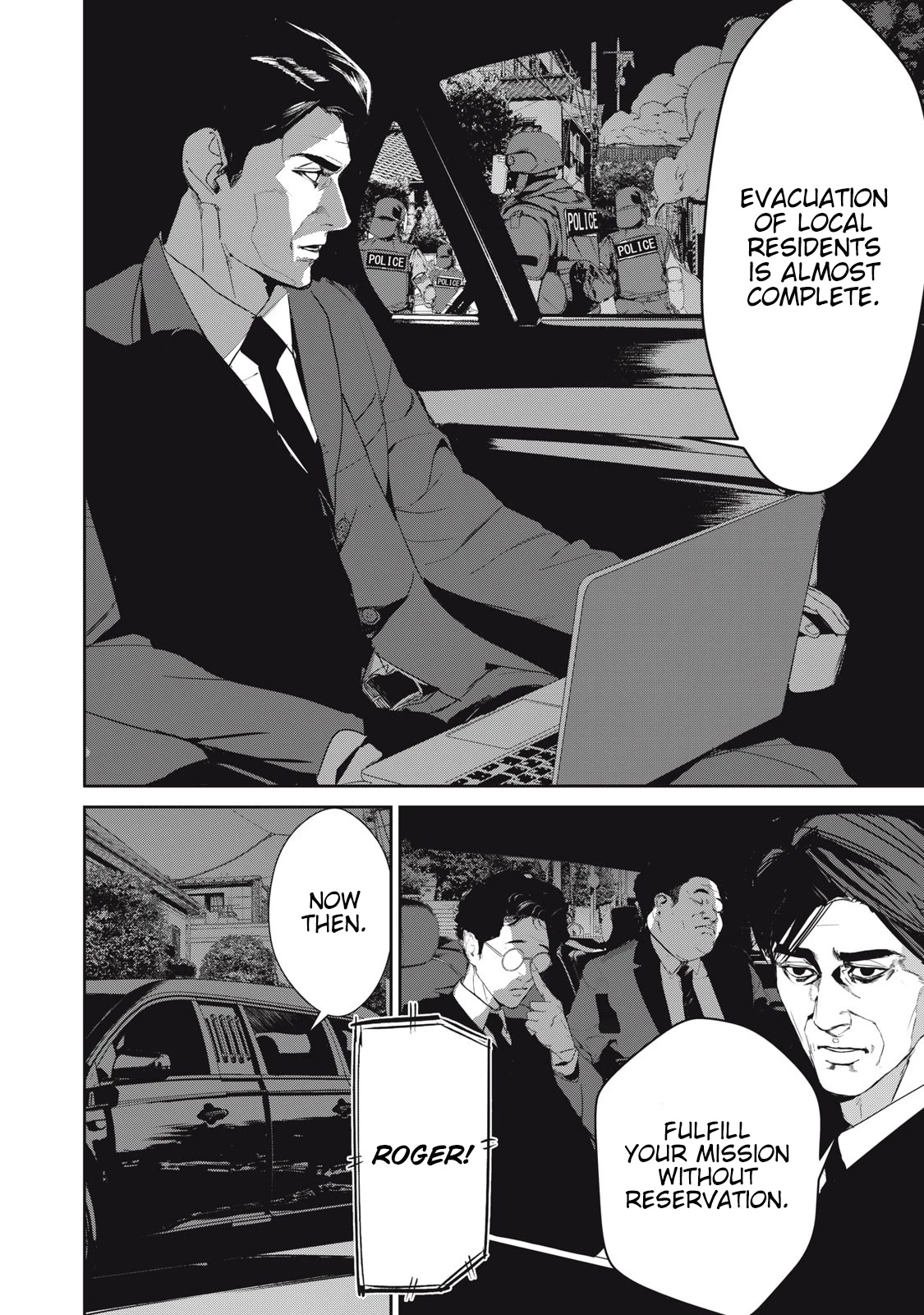 Shokuryou Jinrui Re: Starving Re:velation Chapter 45 page 11 - Chapter 45