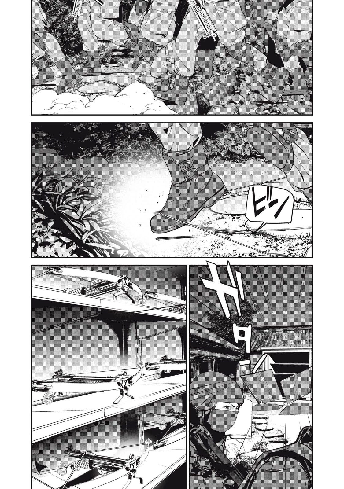 Shokuryou Jinrui Re: Starving Re:velation Chapter 45 page 15 - Chapter 45