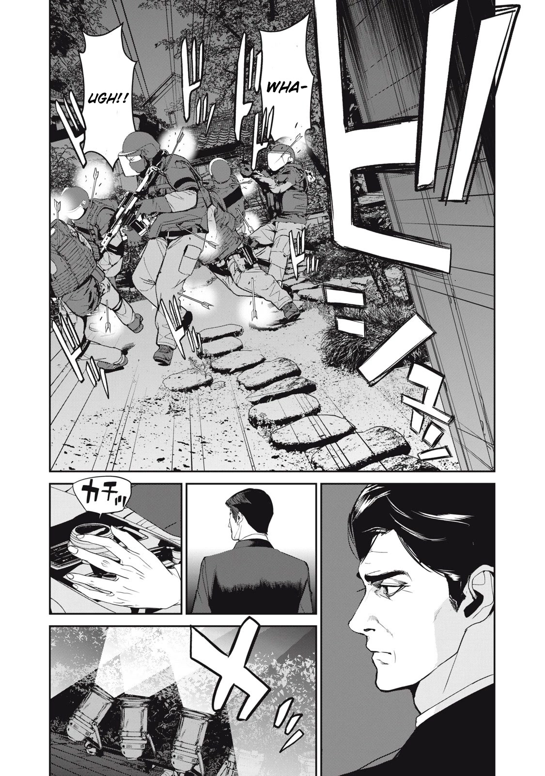 Shokuryou Jinrui Re: Starving Re:velation Chapter 45 page 16 - Chapter 45