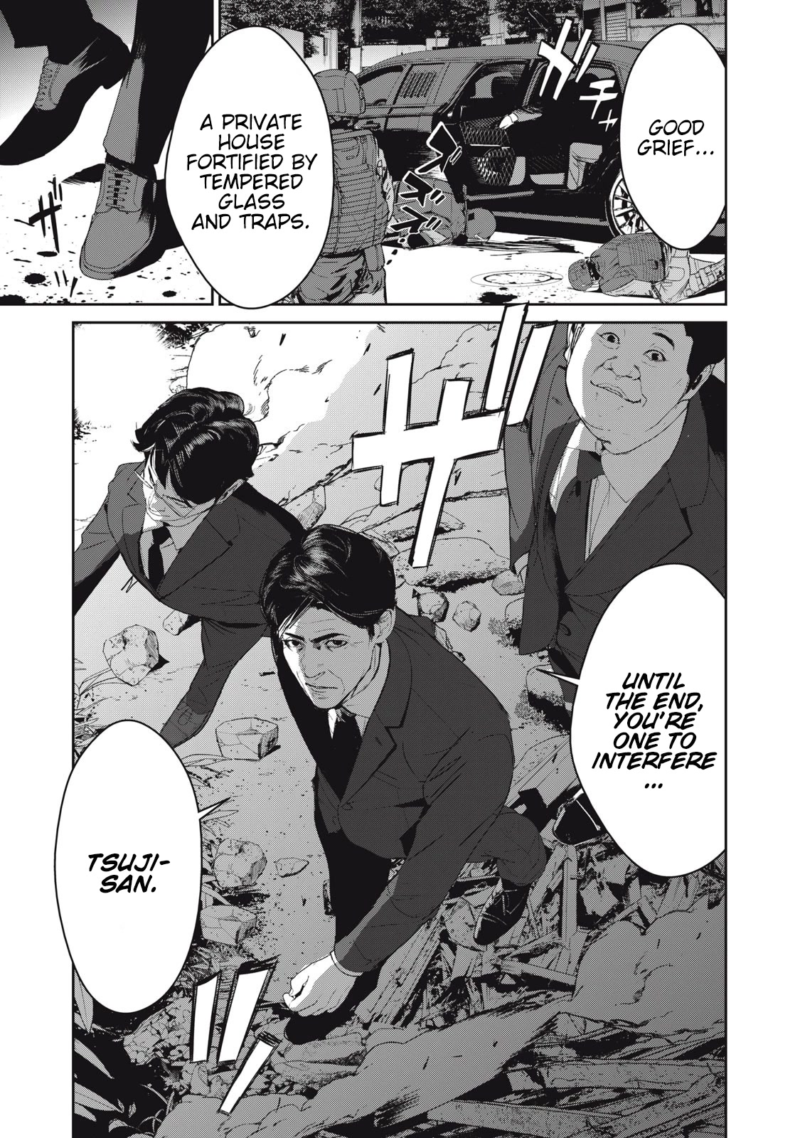Shokuryou Jinrui Re: Starving Re:velation Chapter 45 page 18 - Chapter 45