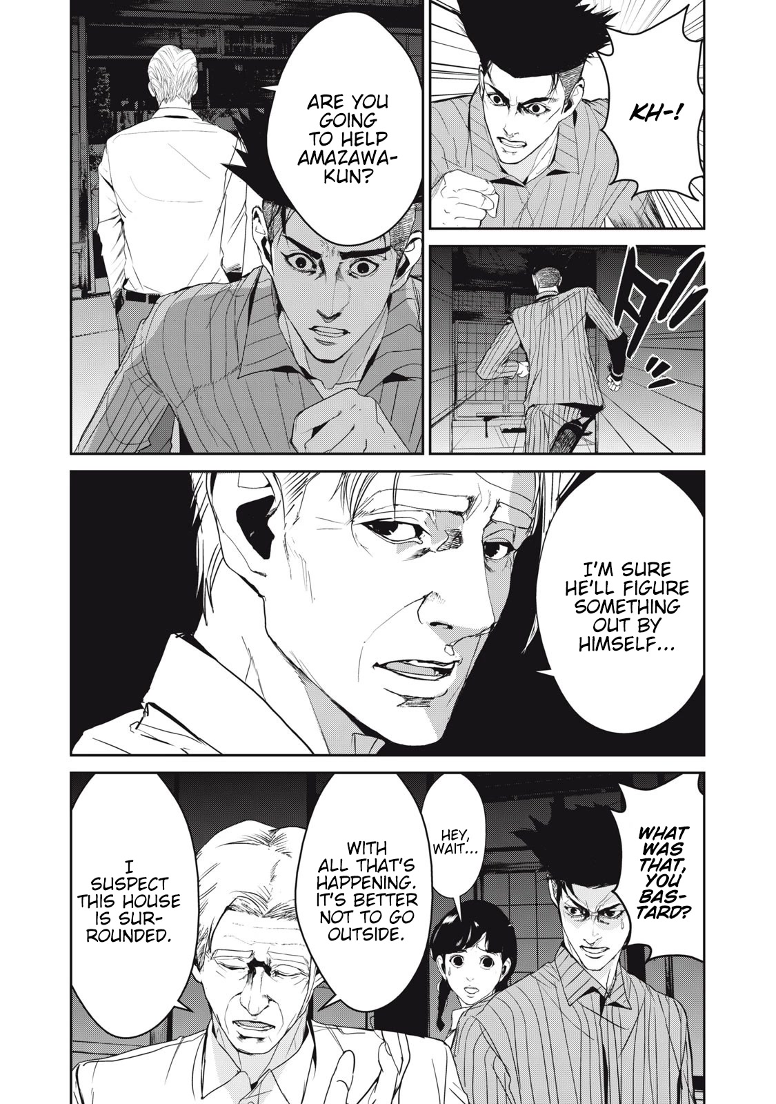 Shokuryou Jinrui Re: Starving Re:velation Chapter 45 page 4 - Chapter 45