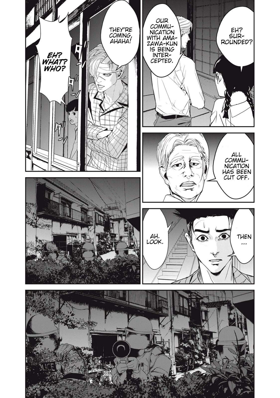 Shokuryou Jinrui Re: Starving Re:velation Chapter 45 page 5 - Chapter 45