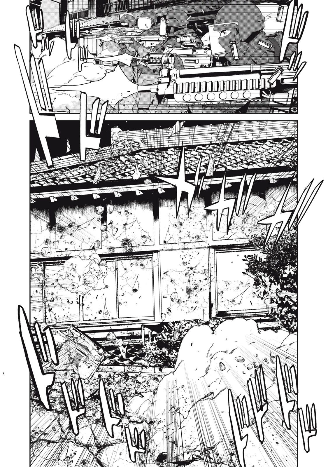 Shokuryou Jinrui Re: Starving Re:velation Chapter 45 page 7 - Chapter 45