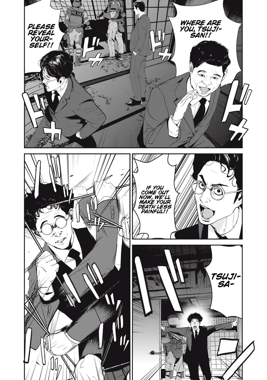 Shokuryou Jinrui Re: Starving Re:velation Chapter 46 page 12 - Chapter 46