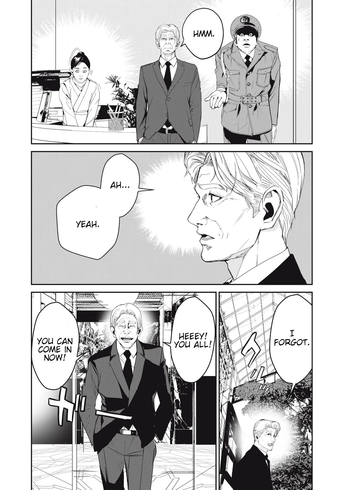 Shokuryou Jinrui Re: Starving Re:velation Chapter 46 page 19 - Chapter 46