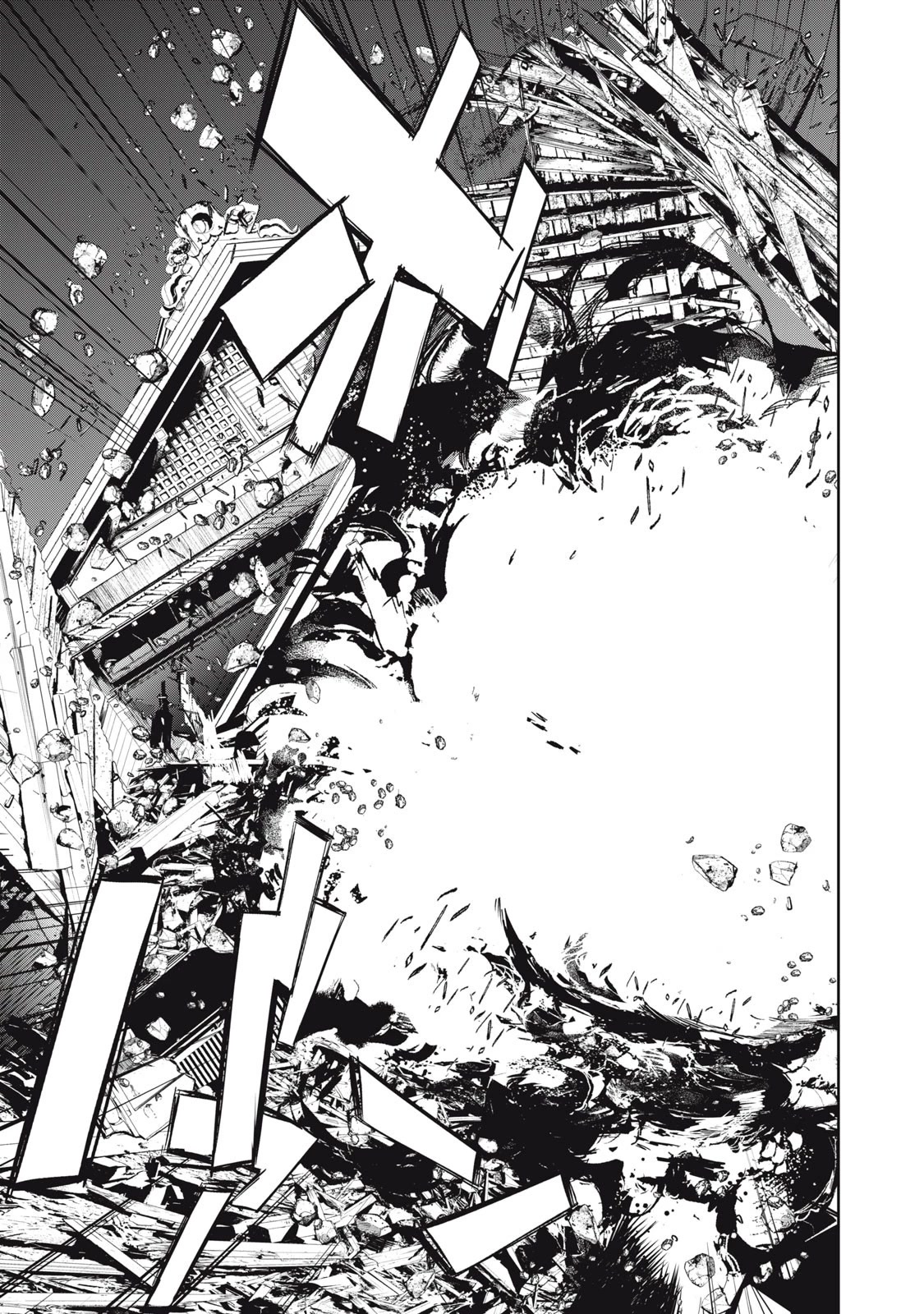 Shokuryou Jinrui Re: Starving Re:velation Chapter 46 page 7 - Chapter 46