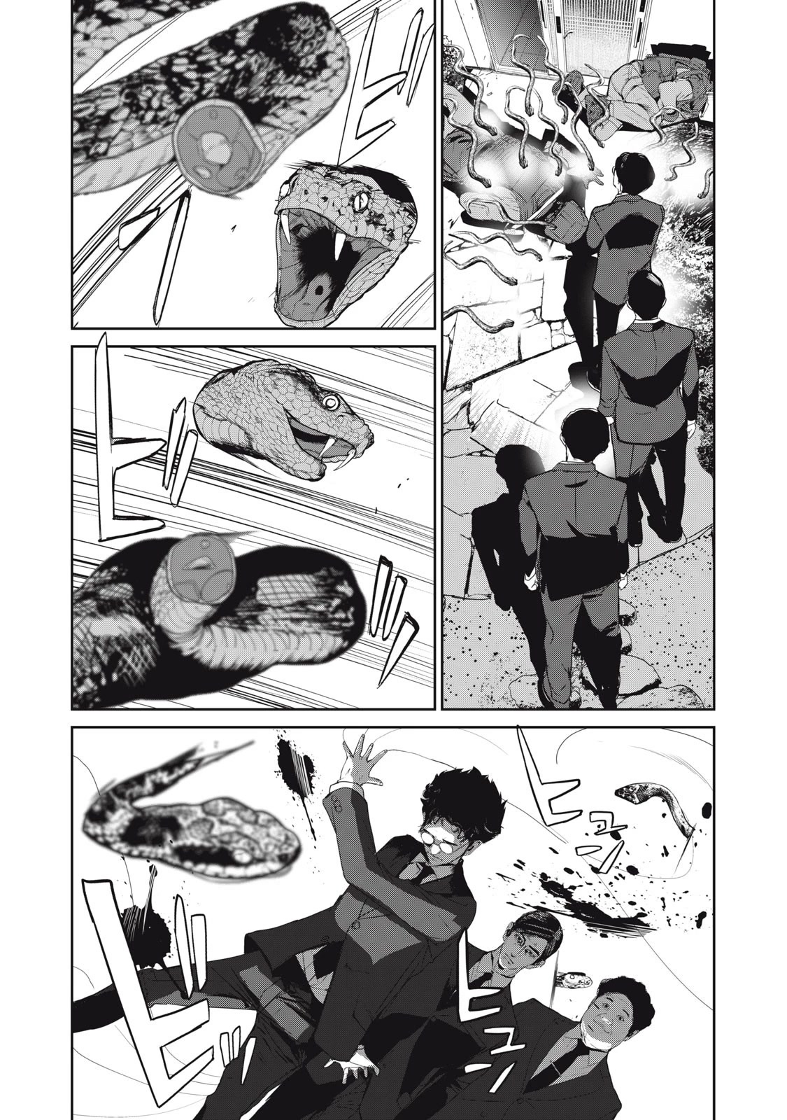 Shokuryou Jinrui Re: Starving Re:velation Chapter 46 page 9 - Chapter 46