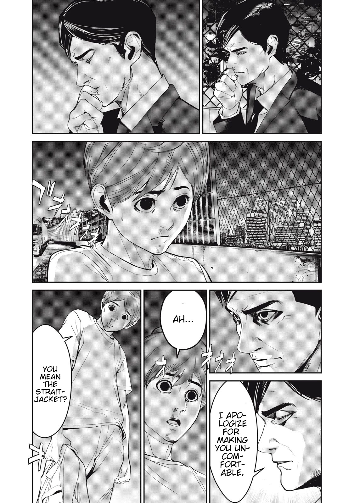 Shokuryou Jinrui Re: Starving Re:velation Chapter 47 page 14 - Chapter 47