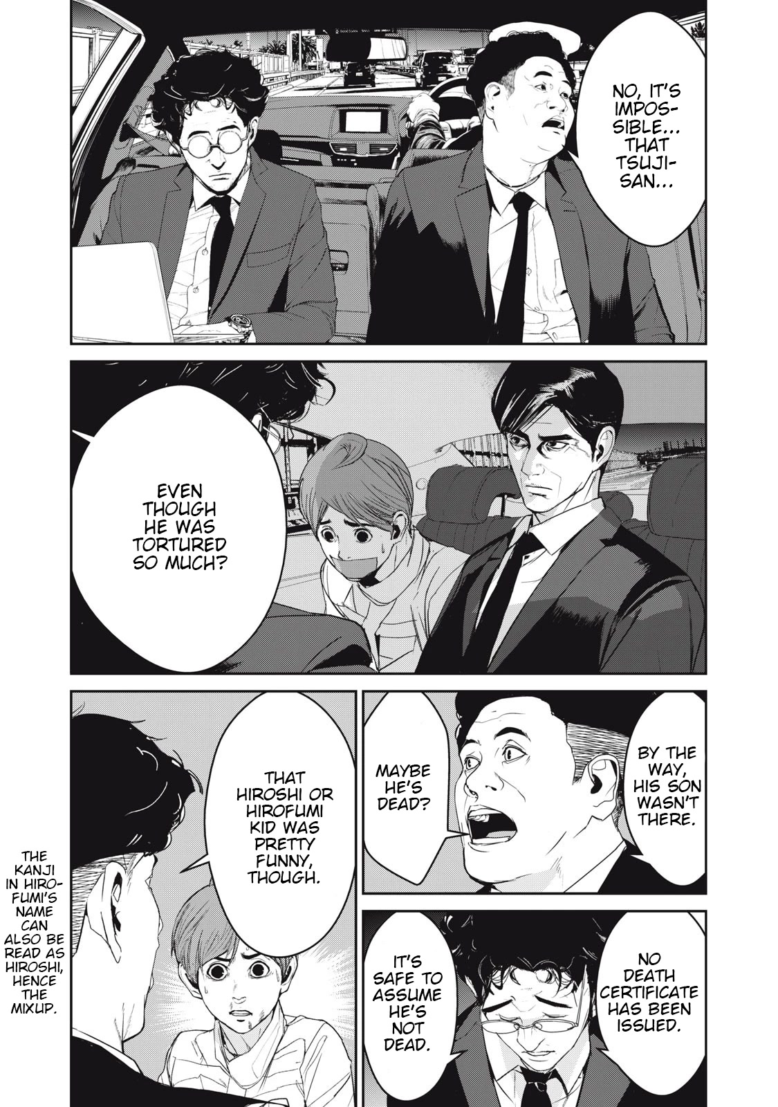 Shokuryou Jinrui Re: Starving Re:velation Chapter 47 page 2 - Chapter 47