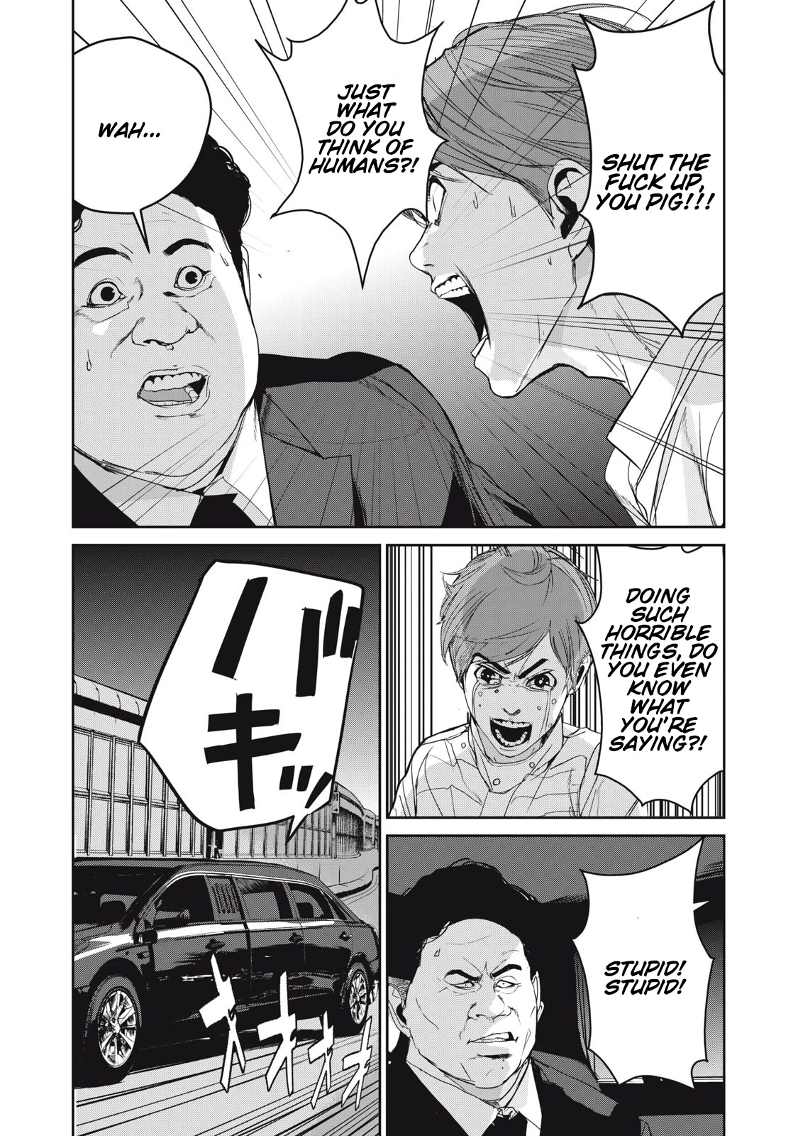 Shokuryou Jinrui Re: Starving Re:velation Chapter 47 page 4 - Chapter 47