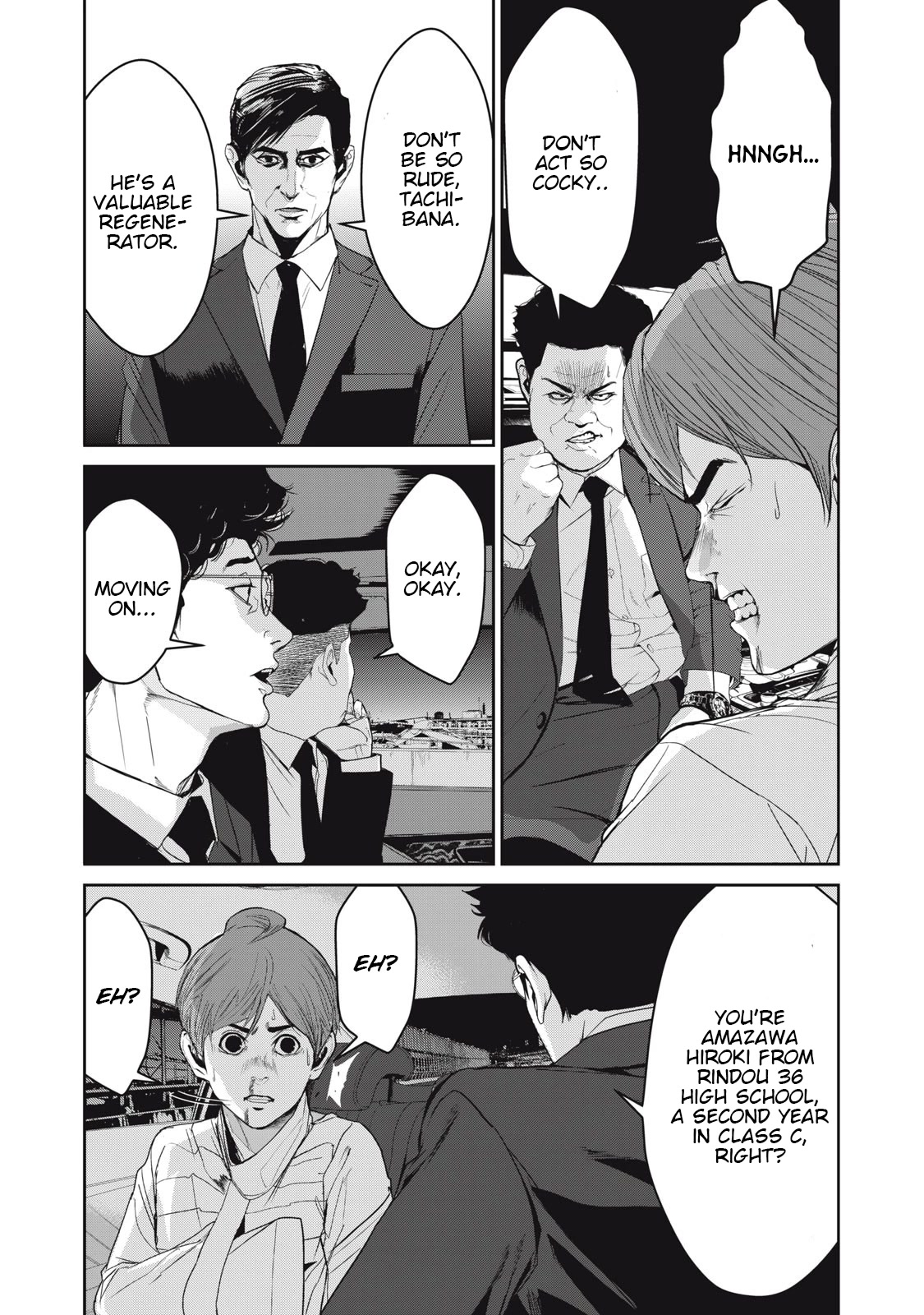Shokuryou Jinrui Re: Starving Re:velation Chapter 47 page 5 - Chapter 47