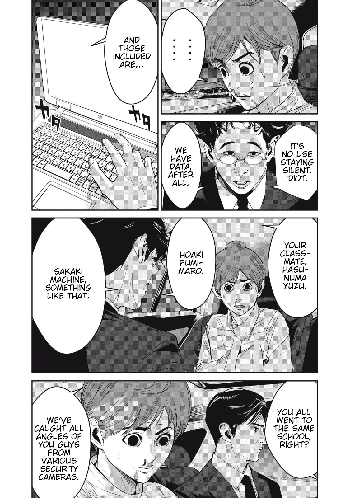 Shokuryou Jinrui Re: Starving Re:velation Chapter 47 page 6 - Chapter 47