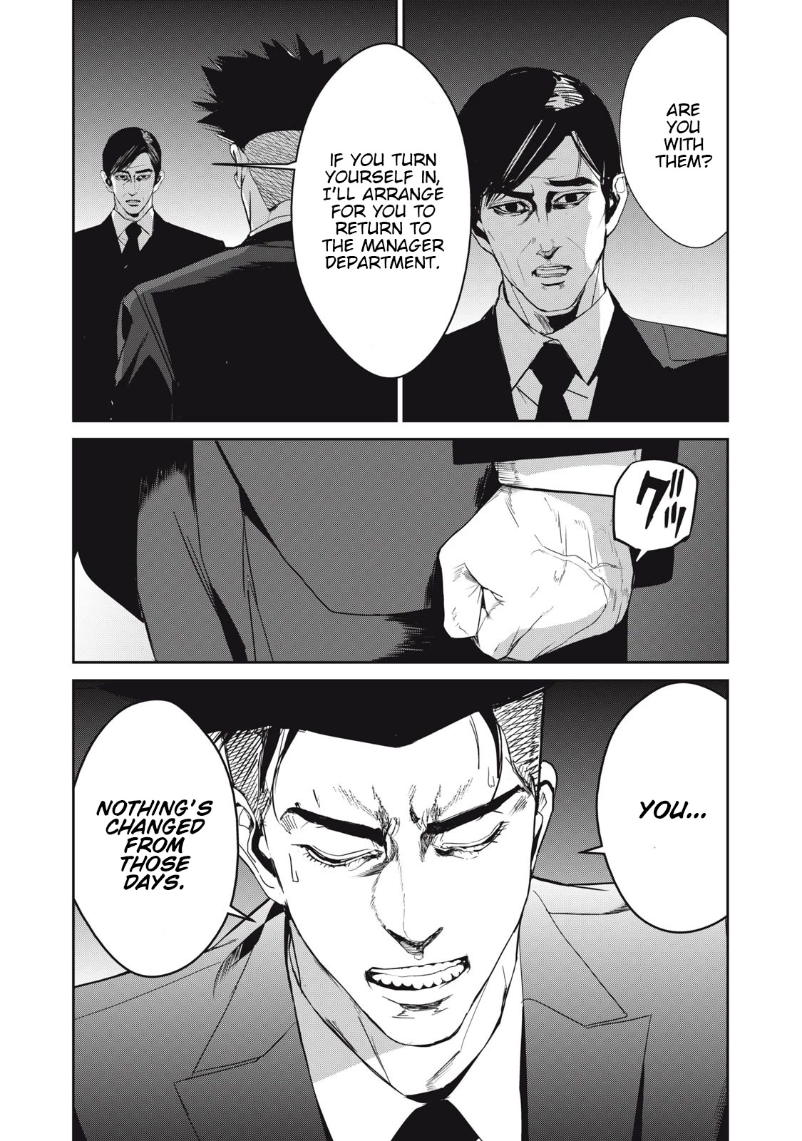 Shokuryou Jinrui Re: Starving Re:velation Chapter 48 page 16 - Chapter 48