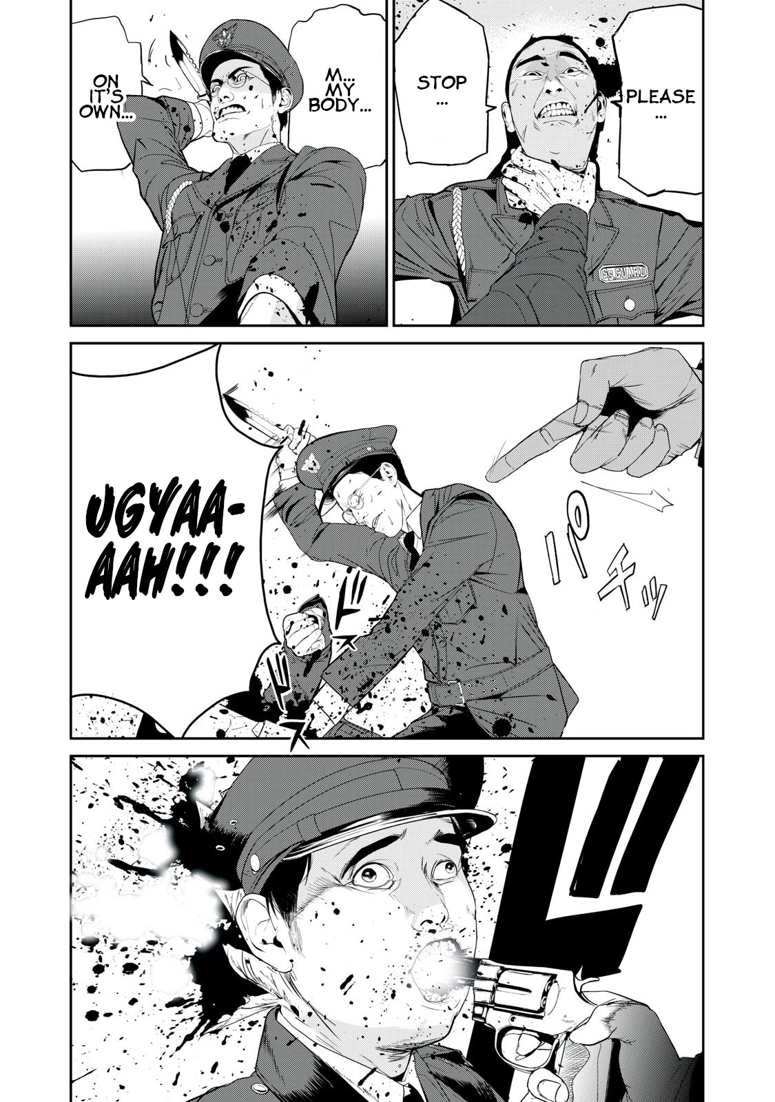 Shokuryou Jinrui Re: Starving Re:velation Chapter 48 page 5 - Chapter 48
