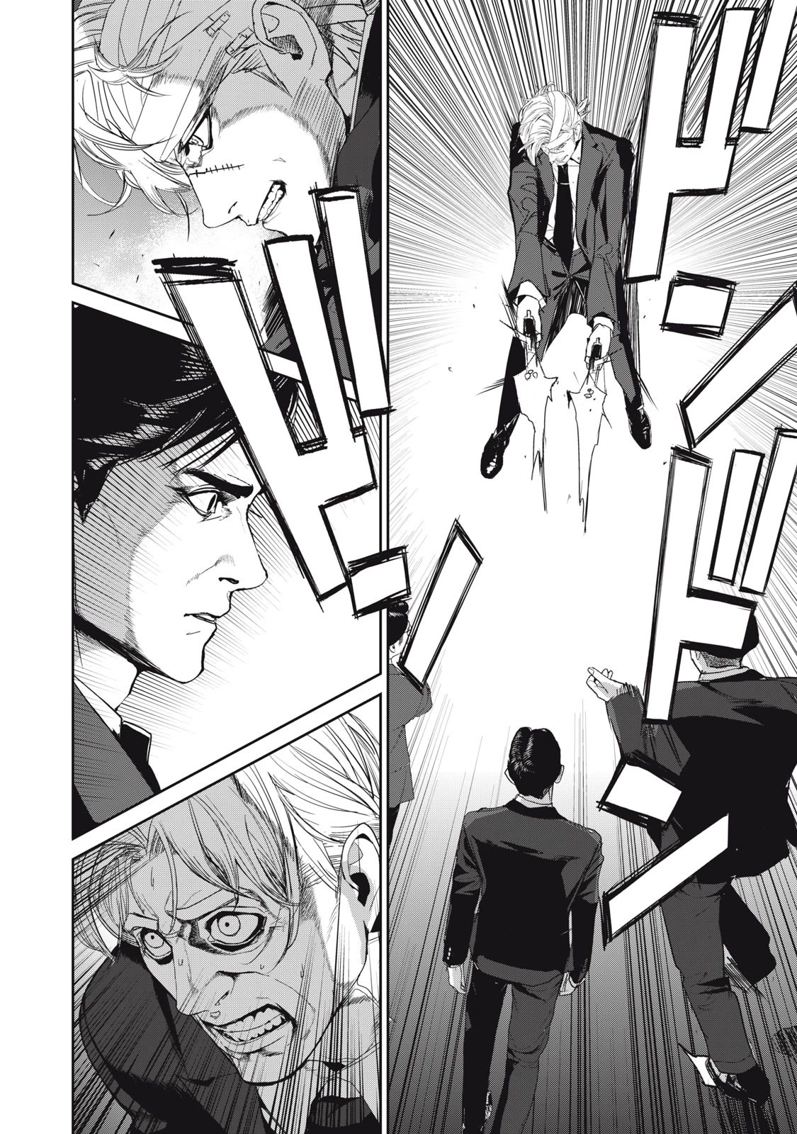Shokuryou Jinrui Re: Starving Re:velation Chapter 49 page 10 - Chapter 49