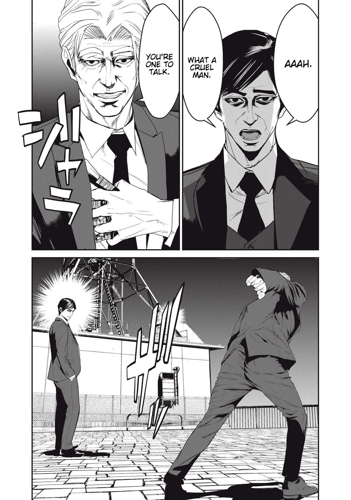 Shokuryou Jinrui Re: Starving Re:velation Chapter 49 page 4 - Chapter 49