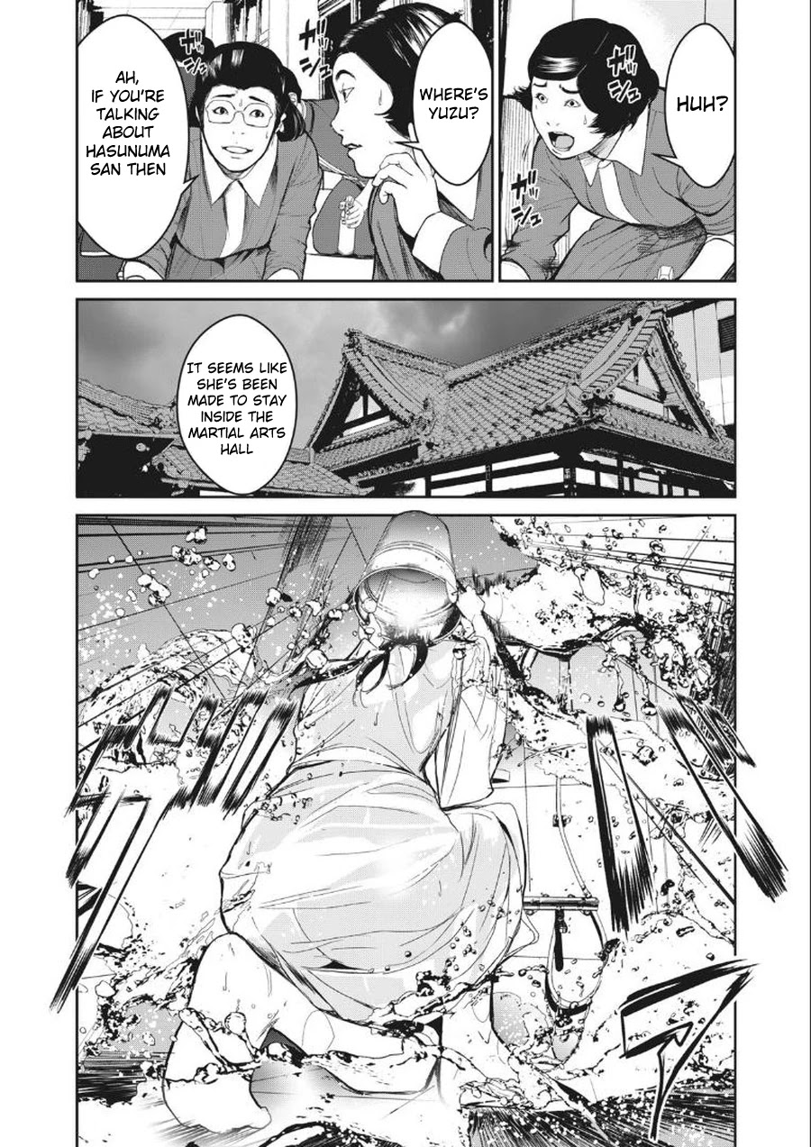 Shokuryou Jinrui Re: Starving Re:velation Chapter 5 page 13 - Chapter 5