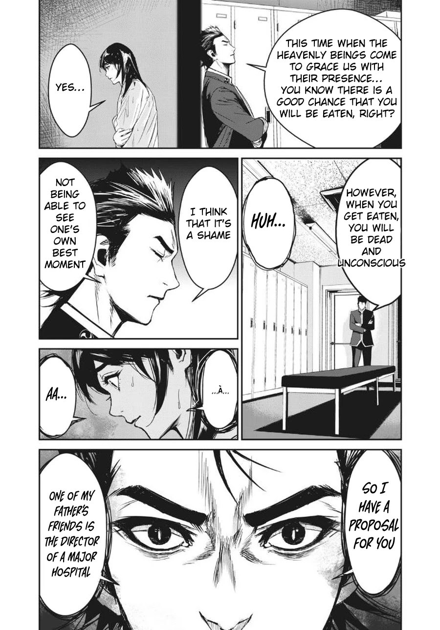 Shokuryou Jinrui Re: Starving Re:velation Chapter 5 page 16 - Chapter 5