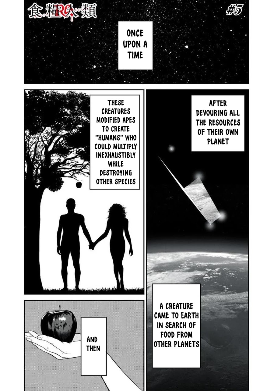 Shokuryou Jinrui Re: Starving Re:velation Chapter 5 page 2 - Chapter 5