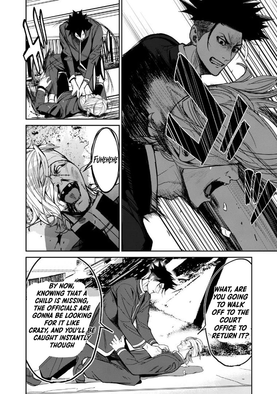 Shokuryou Jinrui Re: Starving Re:velation Chapter 5 page 7 - Chapter 5