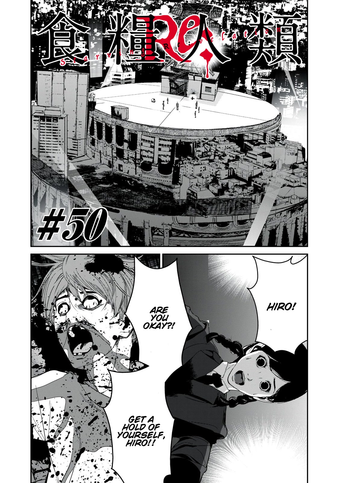 Shokuryou Jinrui Re: Starving Re:velation Chapter 50 page 1 - Chapter 50