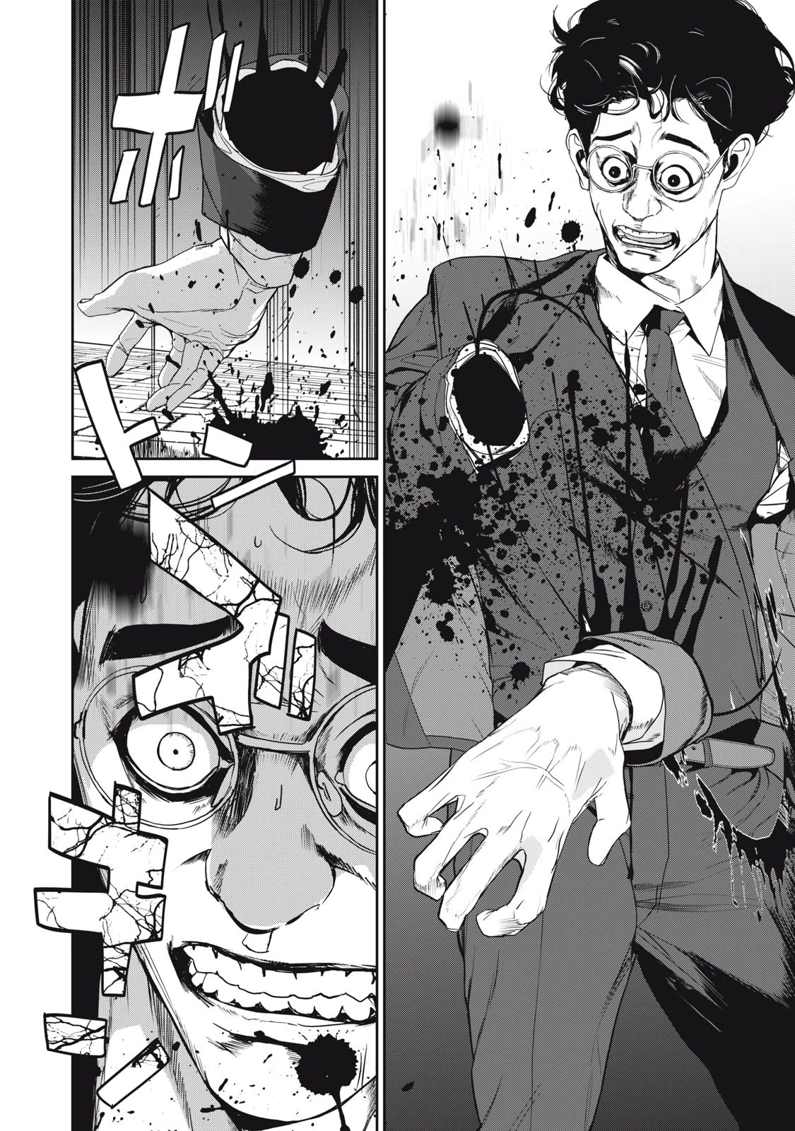 Shokuryou Jinrui Re: Starving Re:velation Chapter 50 page 13 - Chapter 50