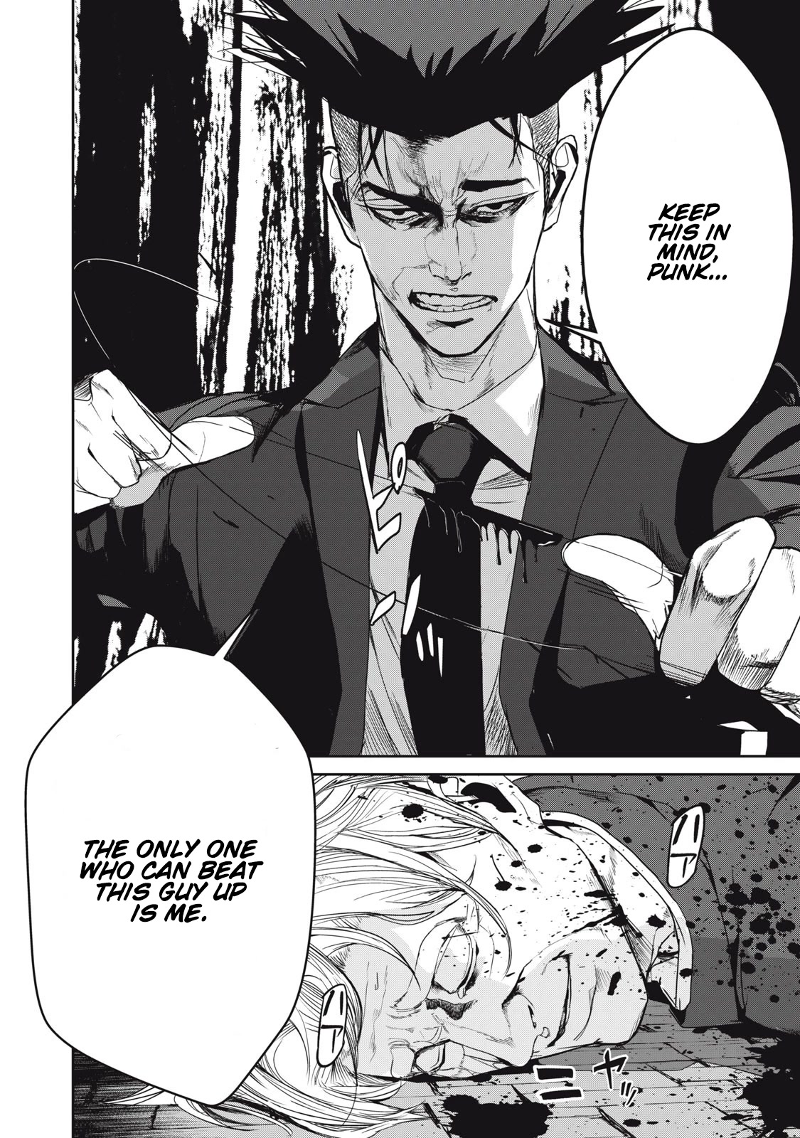 Shokuryou Jinrui Re: Starving Re:velation Chapter 50 page 15 - Chapter 50