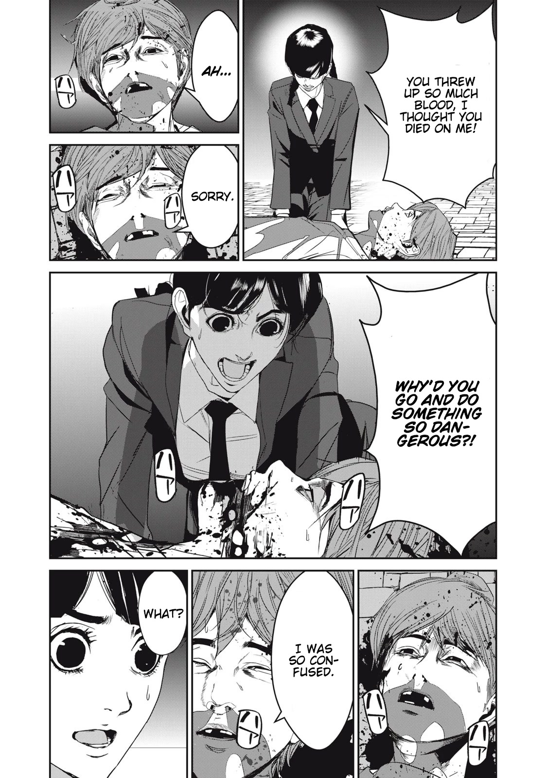 Shokuryou Jinrui Re: Starving Re:velation Chapter 50 page 3 - Chapter 50